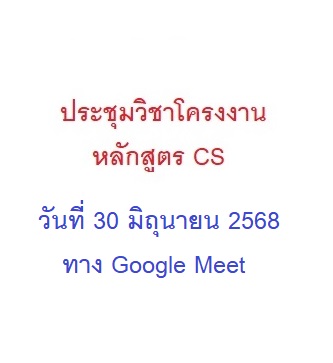 event thumb